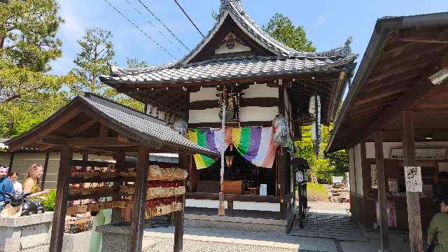 京都府京都市東山区高台寺下河原町526 高台寺天満宮の写真3