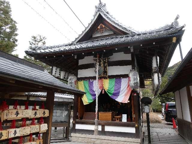 高台寺天満宮の参拝記録5