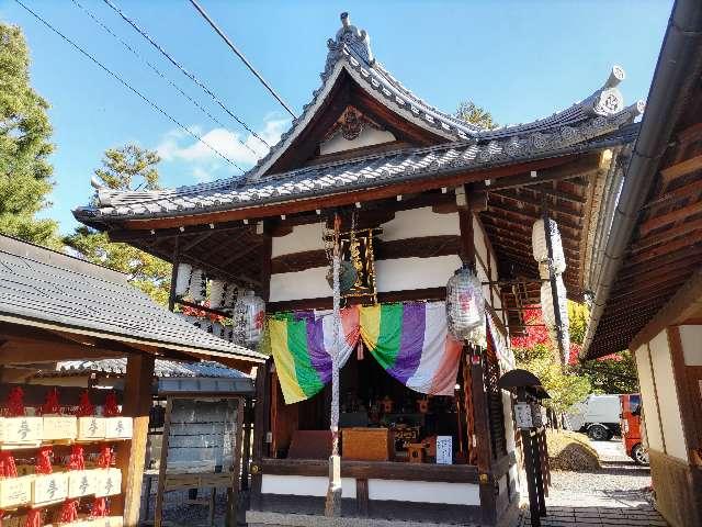 高台寺天満宮の参拝記録6