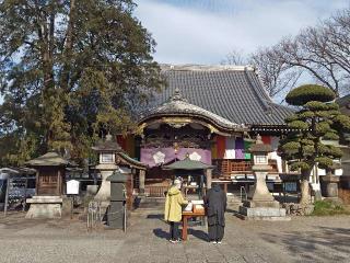 田無山 總持寺の参拝記録(はじめさん)