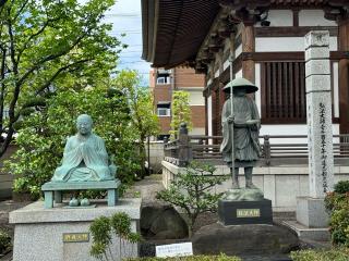 田無山 總持寺の参拝記録(ひろたかさん)