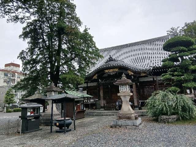 田無山 總持寺の参拝記録8