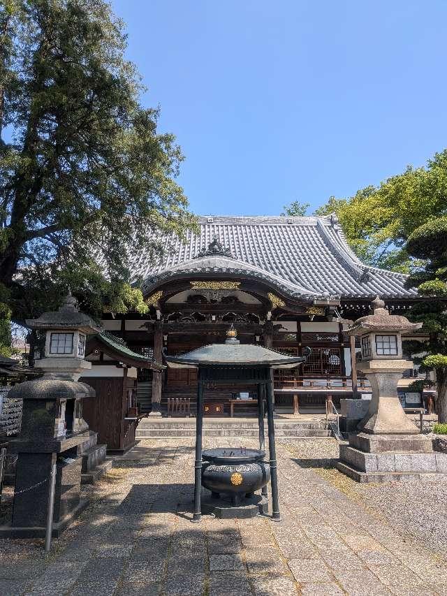 田無山 總持寺の参拝記録8
