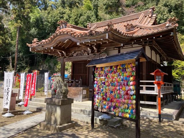 宝積寺小槌宮(宝寺)の参拝記録8