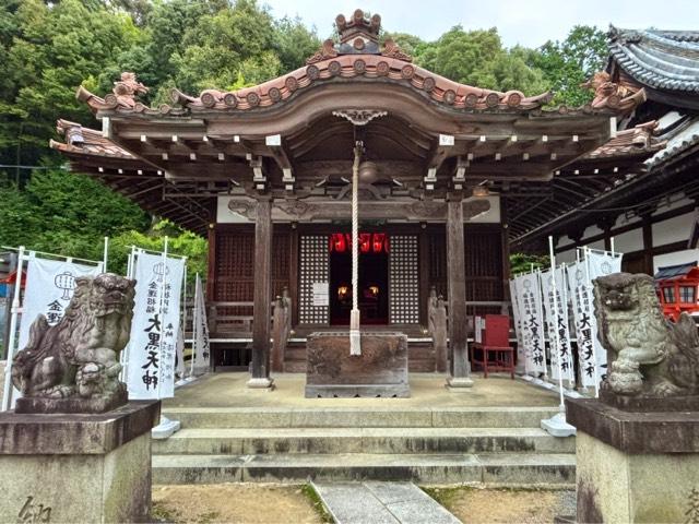 宝積寺小槌宮(宝寺)の参拝記録2