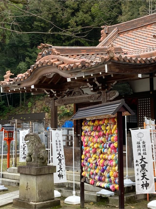 宝積寺小槌宮(宝寺)の参拝記録5