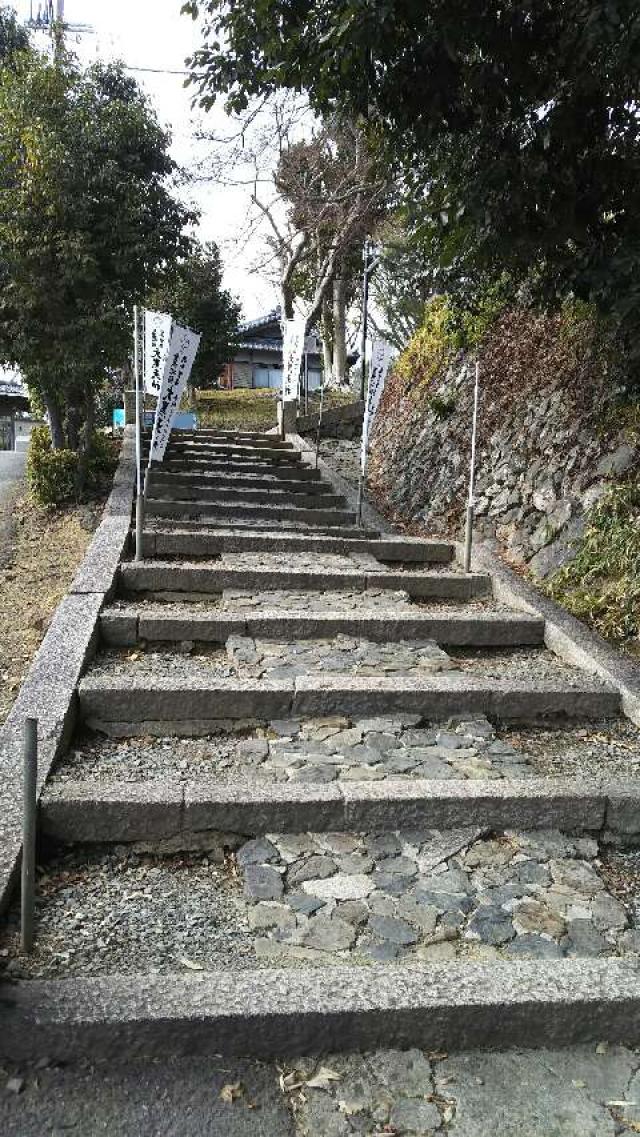 京都府乙訓郡大山崎町 宝積寺小槌宮(宝寺)の写真2