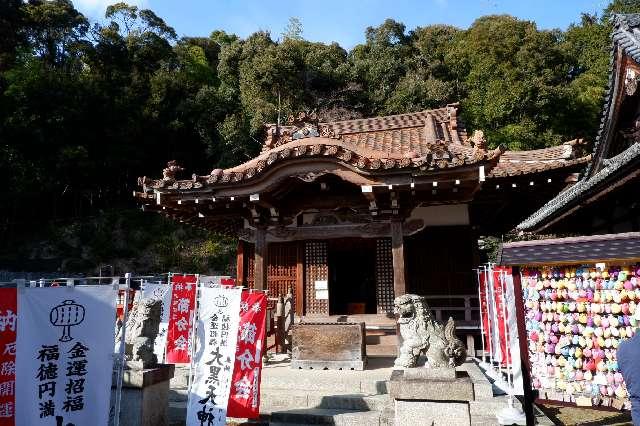 宝積寺小槌宮(宝寺)の参拝記録1