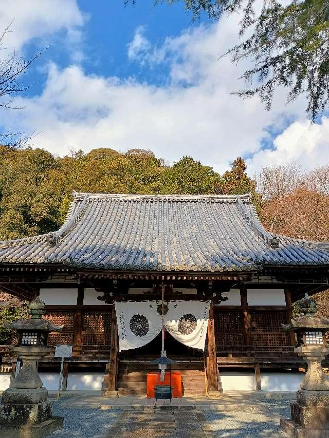 宝積寺小槌宮(宝寺)の参拝記録4
