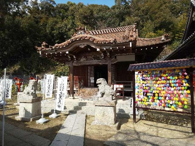 宝積寺小槌宮(宝寺)の参拝記録9