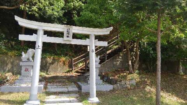 兵庫県南あわじ市沼島 神明神社の写真1