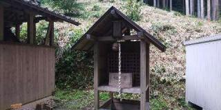 矢背負稲荷神社の参拝記録(しろぎすさん)