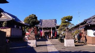 太田神社の参拝記録(オトギリルさん)