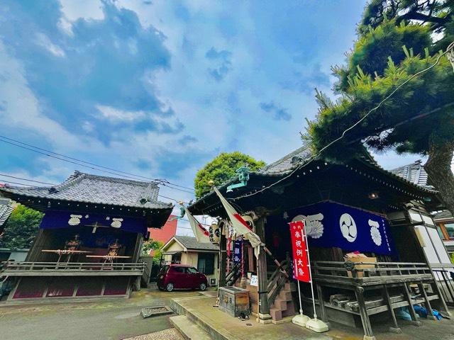 太田神社の参拝記録8