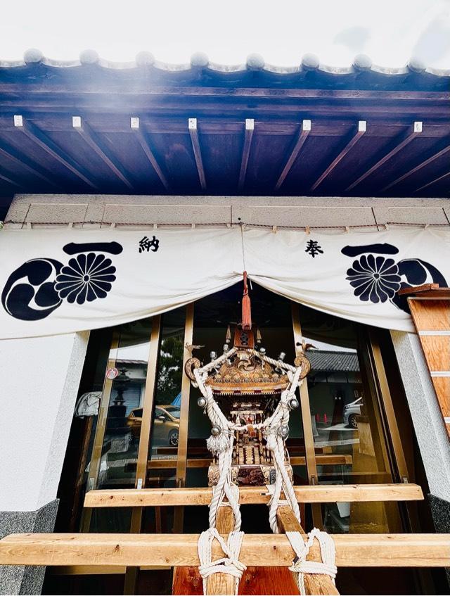 太田神社の参拝記録7