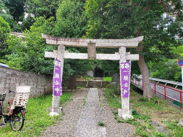 太田神社の参拝記録(tayohさん)