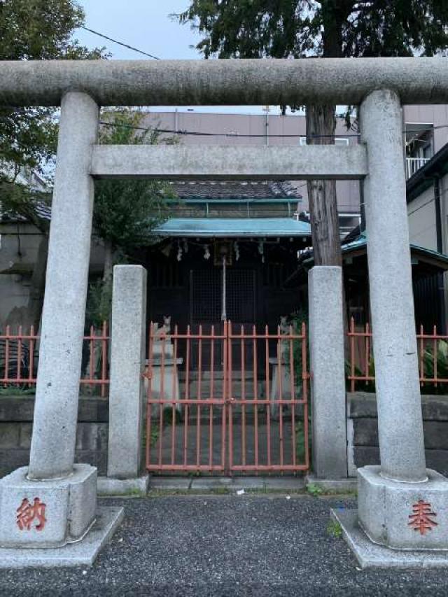 御嶽稲荷神社の参拝記録(金髪しんちゃんさん)
