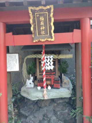 鈴降稲荷神社の参拝記録(りゅうじさん)