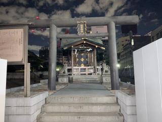 秋葉神社の参拝記録(金髪しんちゃんさん)