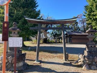 御霊神社の参拝記録(レモンサワーさん)