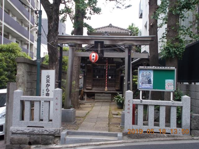 東京都港区高輪1-18-11 古寿老稲荷神社の写真3