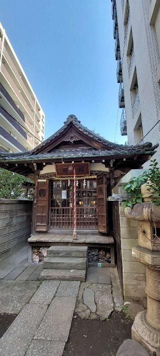 古寿老稲荷神社の参拝記録(まーぼーさん)
