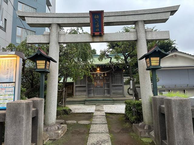 袖ヶ崎神社の参拝記録8