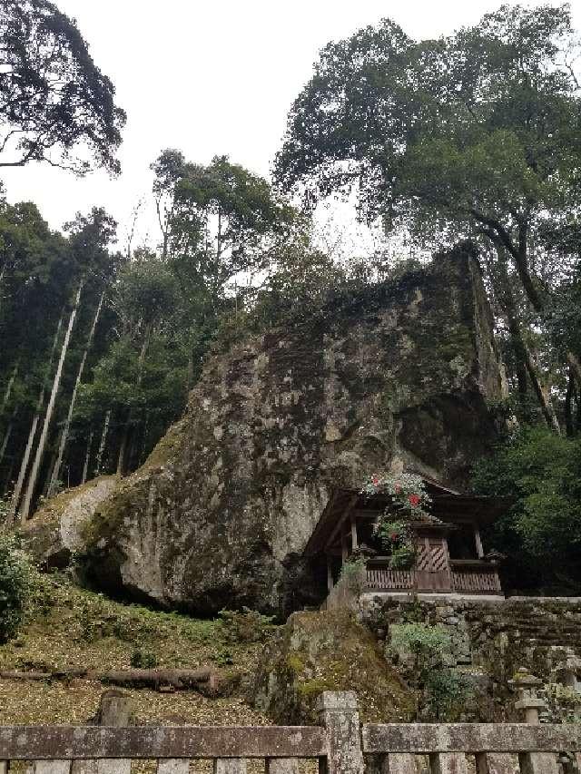 岩神神社の参拝記録9