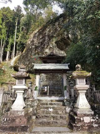 岩神神社の参拝記録(ちぃさん)