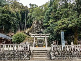 岩神神社の参拝記録(秀さん)