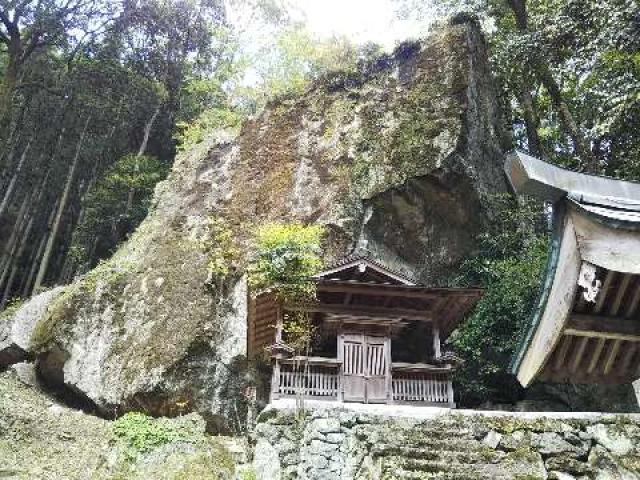 岩神神社の参拝記録1