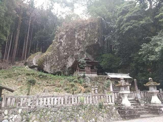 岩神神社の参拝記録3
