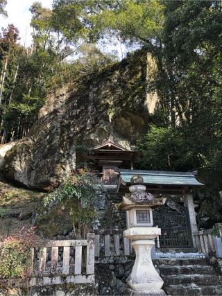 岩神神社の参拝記録(ヒデさん)