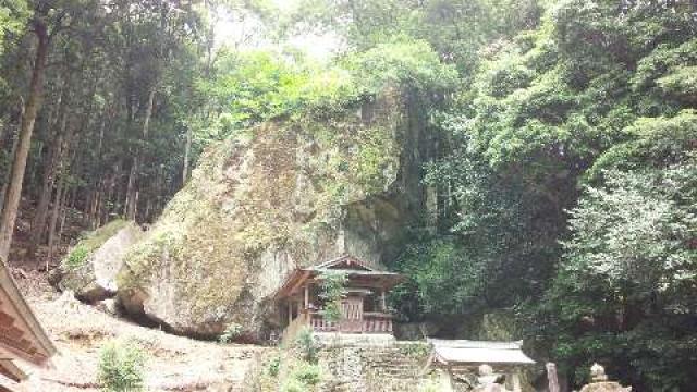 岩神神社の参拝記録5