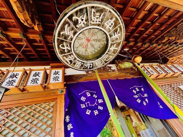 星田妙見宮(小松神社)(星田神社境外摂社)の参拝記録7