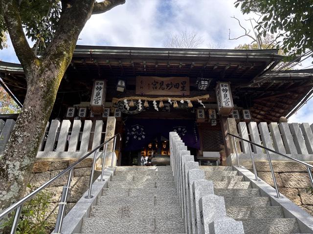星田妙見宮(小松神社)(星田神社境外摂社)の参拝記録8
