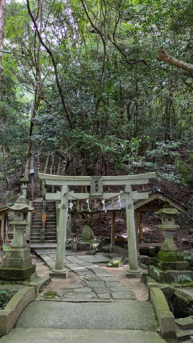 星田妙見宮(小松神社)(星田神社境外摂社)の参拝記録8