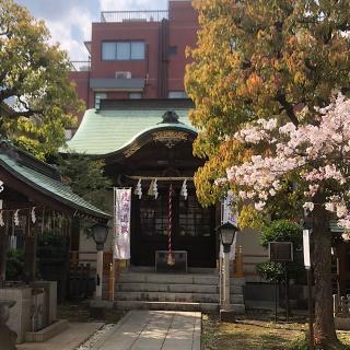 湯島御霊社の参拝記録(ワヲンさん)