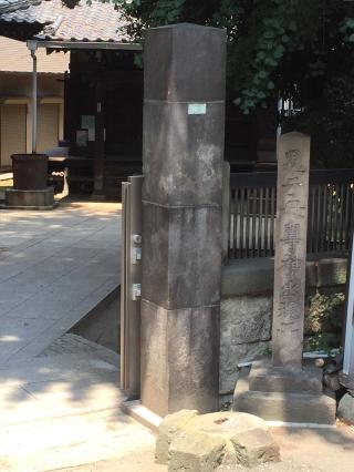 清土鬼子母神堂（清土出現所）の参拝記録(ゆさん)