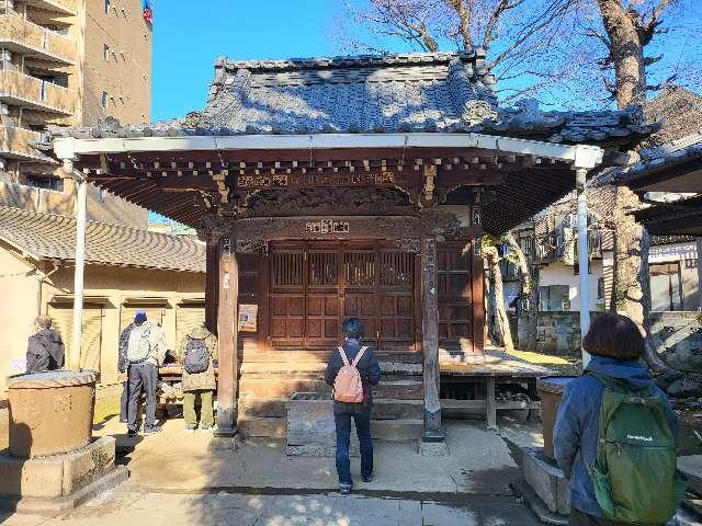 清土鬼子母神堂（清土出現所）の参拝記録7