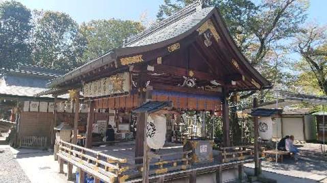 京都府京都市伏見区深草開土口町12ー3 荒木神社の写真5