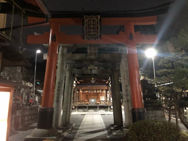荒木神社の参拝記録7