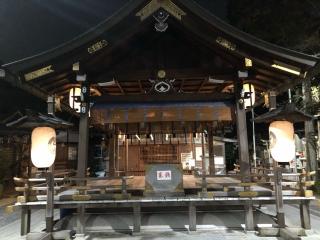 荒木神社の参拝記録(深奥(シンオウ)さん)