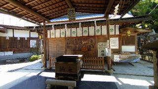 荒木神社の参拝記録(Y.1966.Sさん)