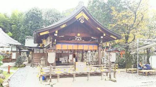 京都府京都市伏見区深草開土口町12ー3 荒木神社の写真4