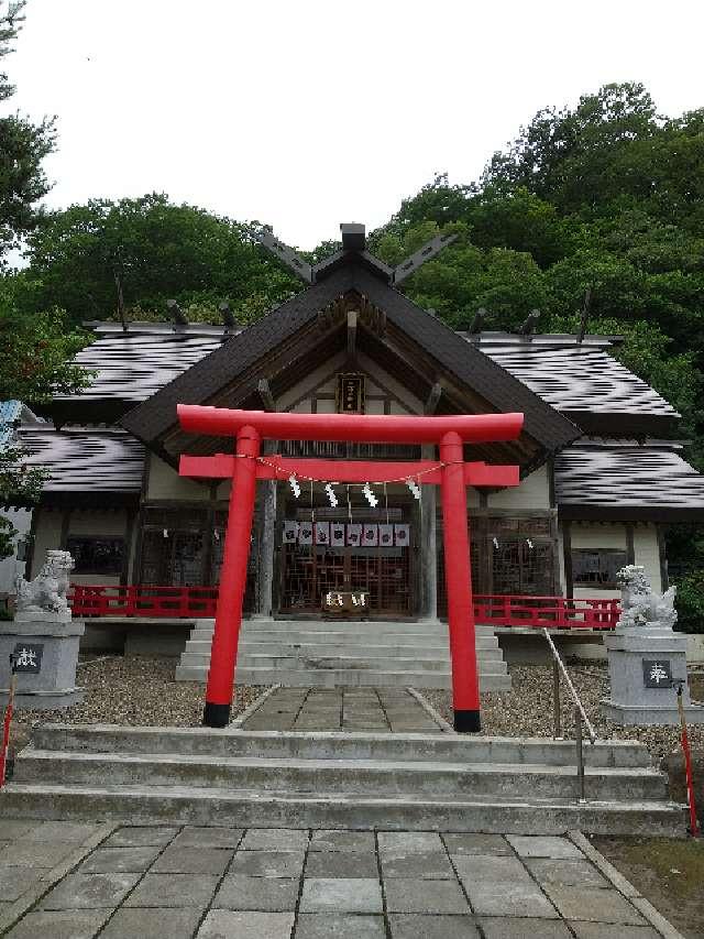 北海道網走市海岸町4-9 網走三吉神社の写真2