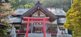網走三吉神社の参拝記録(ゆみさん)
