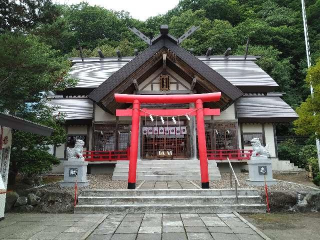 網走三吉神社の参拝記録(のりへ～さん)