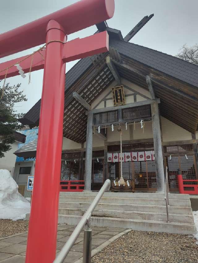 網走三吉神社の参拝記録4