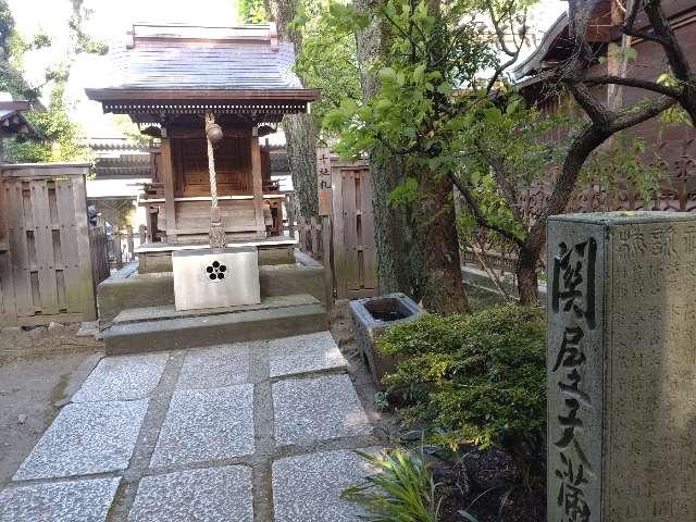 関屋天満宮の参拝記録9